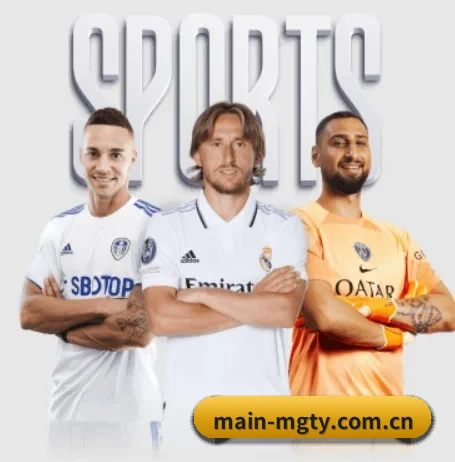 main-mgty.com.cn APP 界面